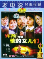 波兰av